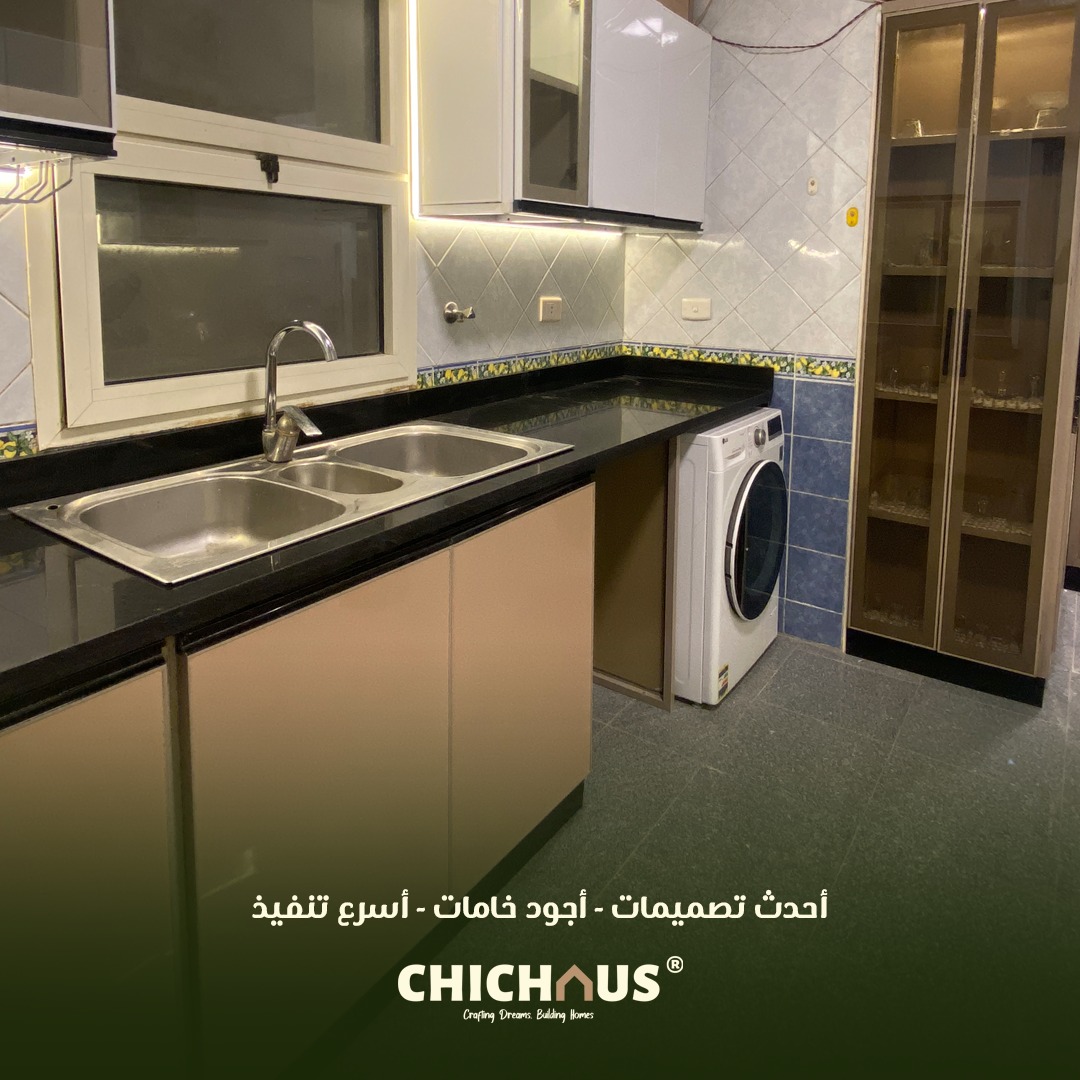 ChicHaus