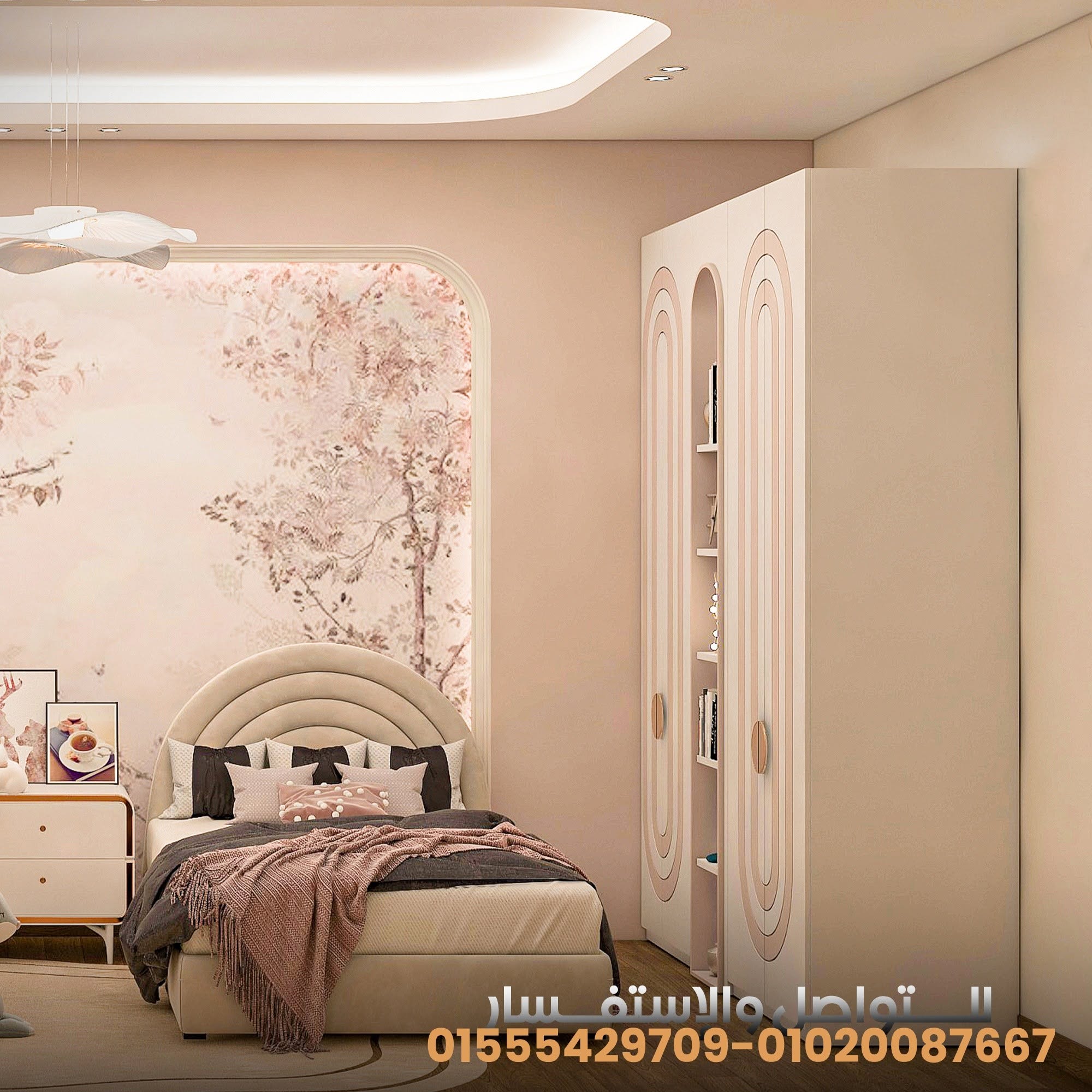 Roaya Construction and Finishing