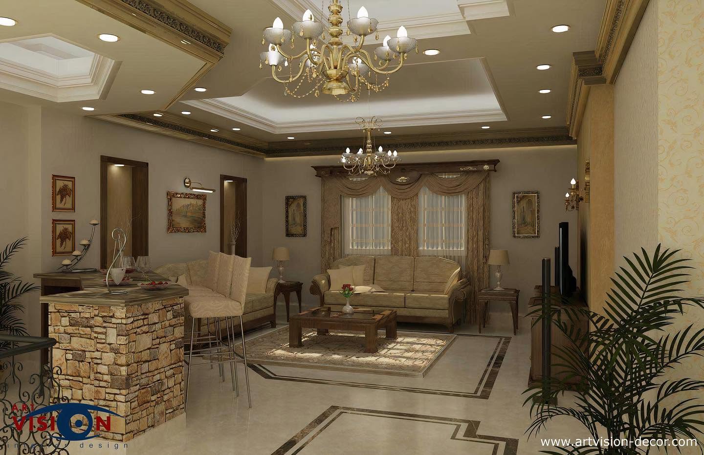Art Vision Interior Design