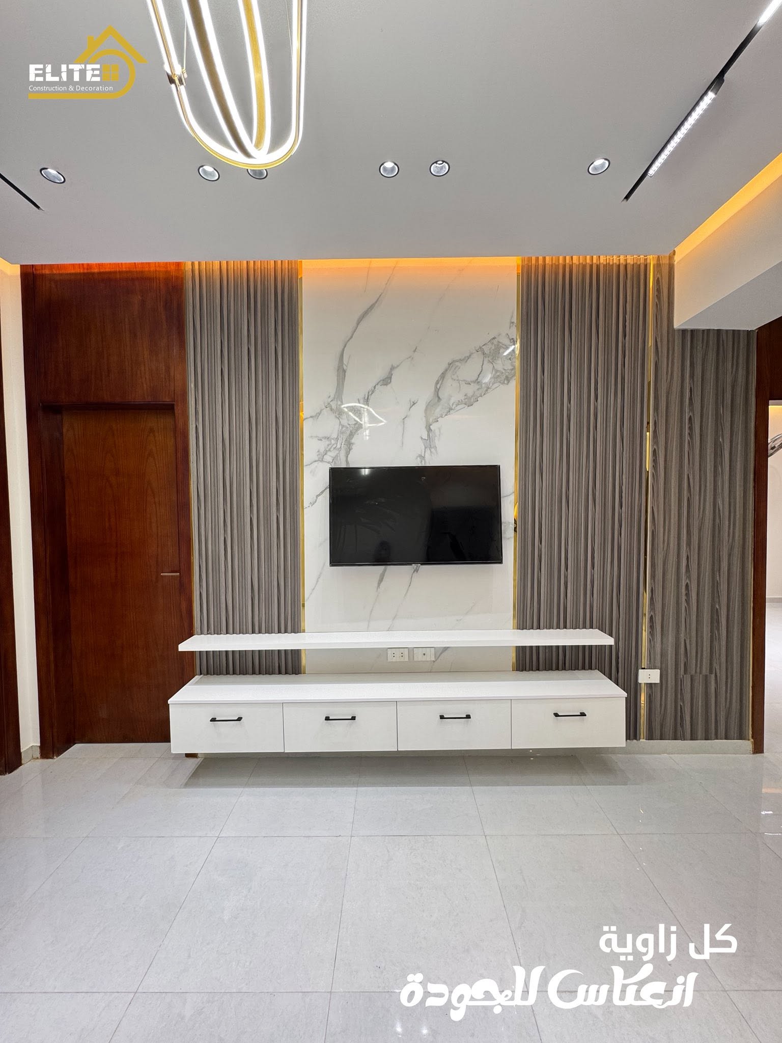 Elite Construction & Decoration