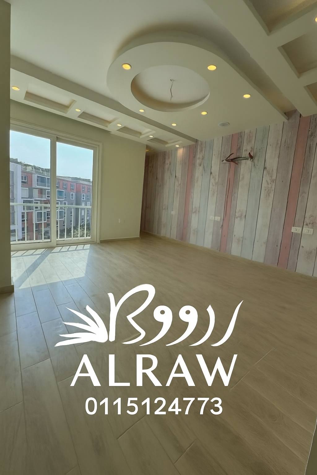 Al-Rawi Decoration and Finishing