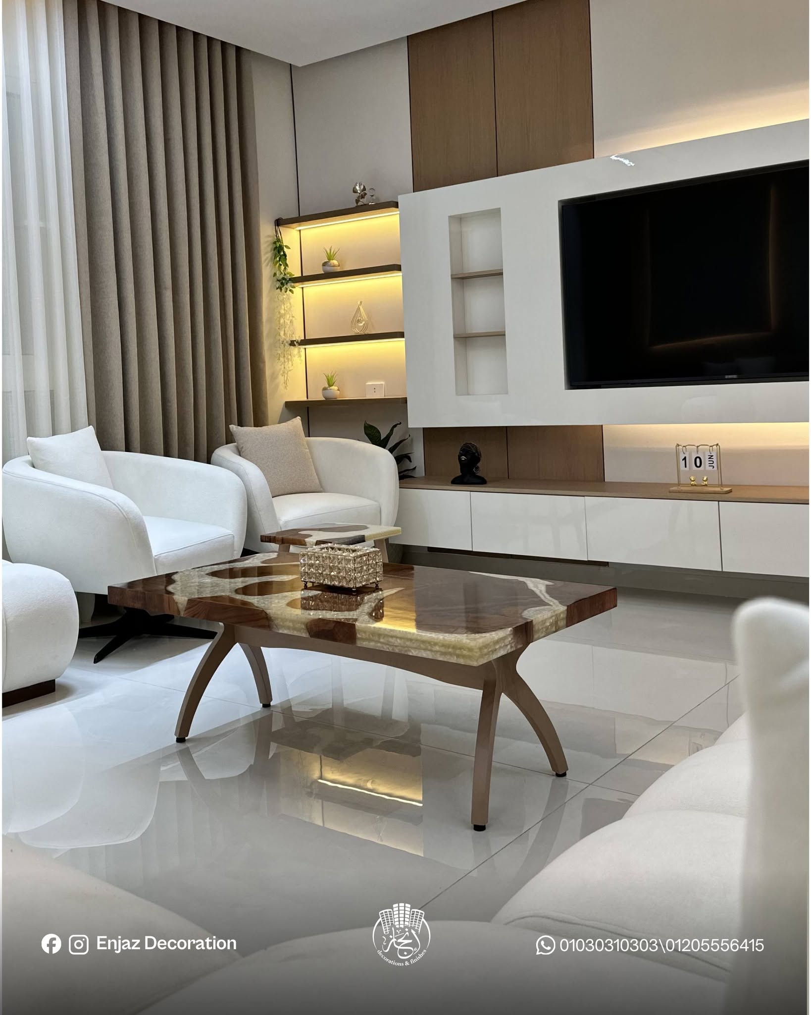 Enjaz Decoration