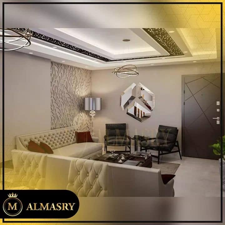 Egyptian Decor Company