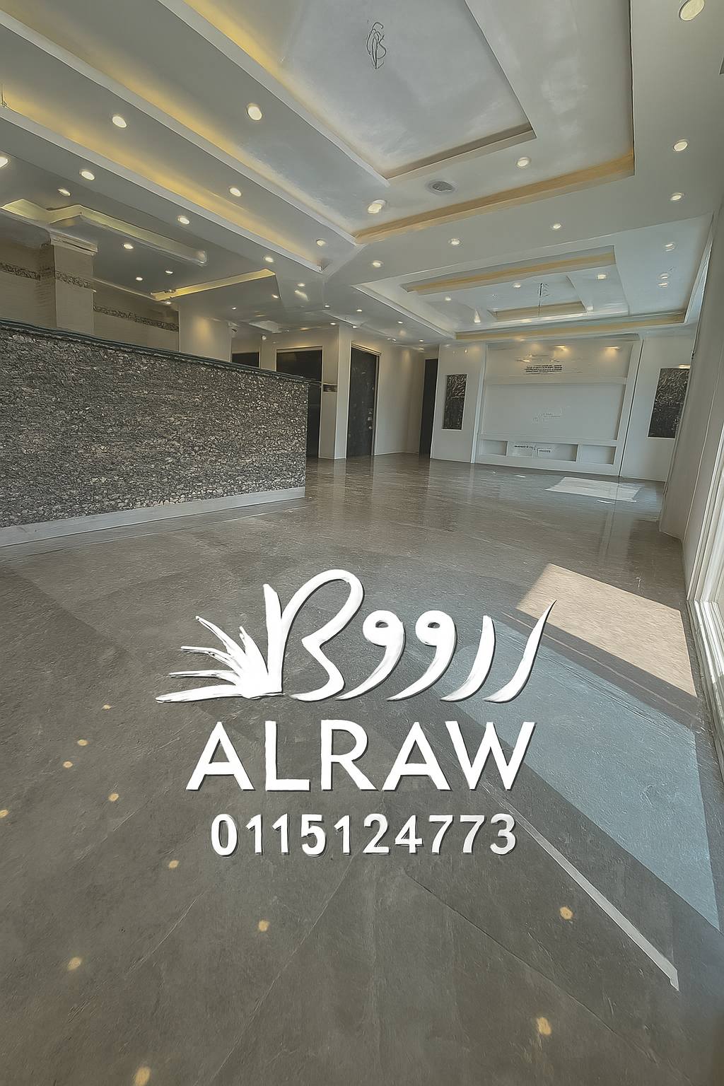 Al-Rawi Decoration and Finishing