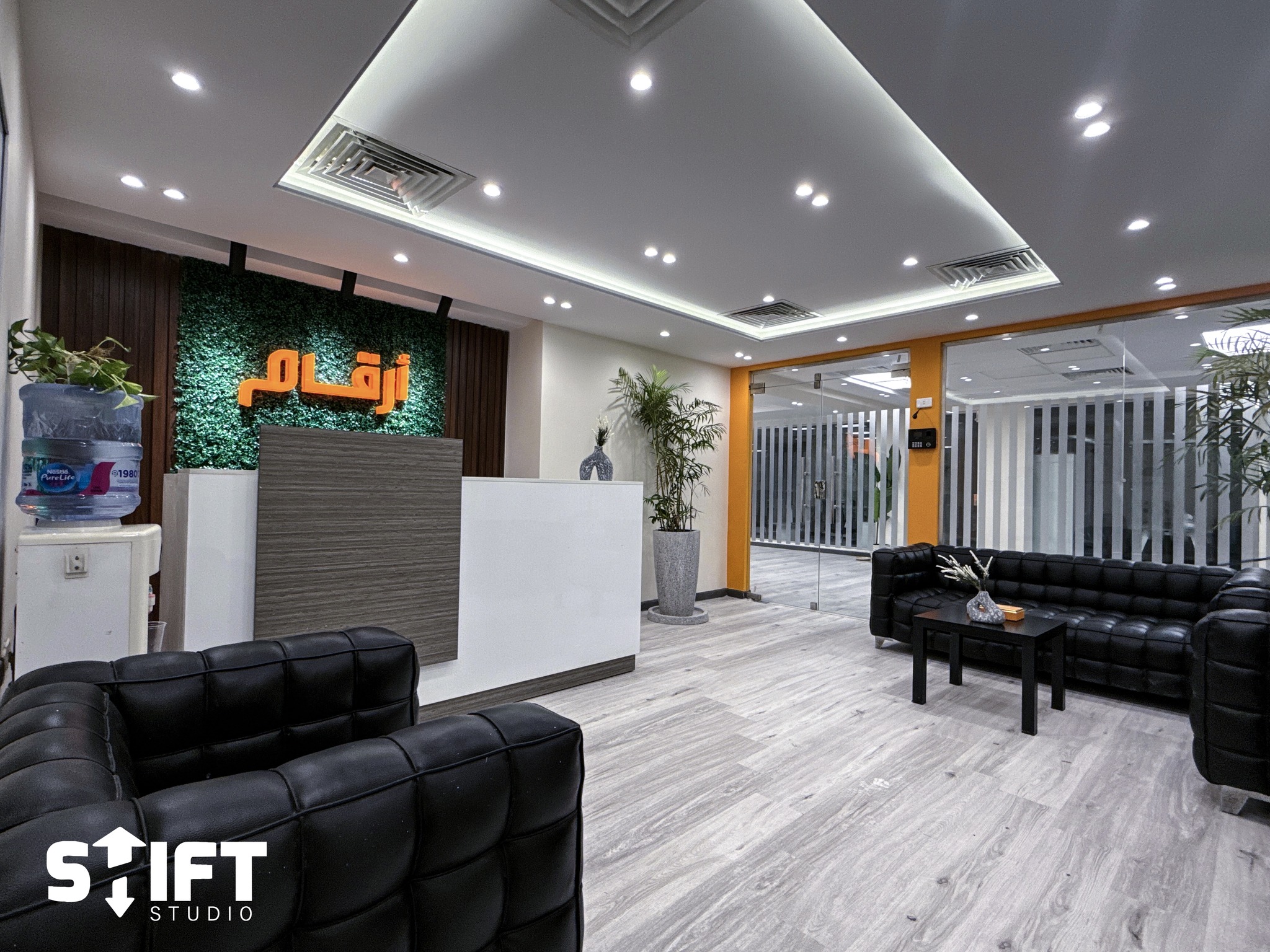 Shift Studio