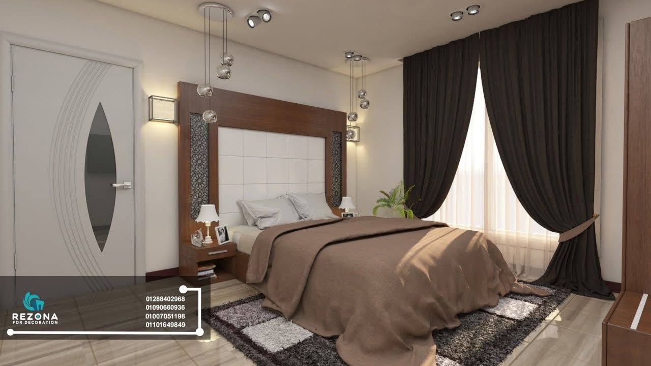 Rezona Decoration
