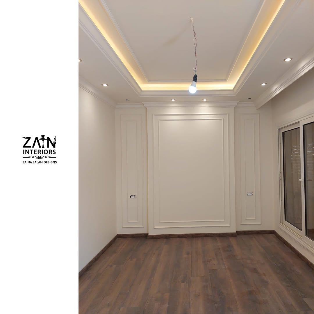 Zain Tasarımları
