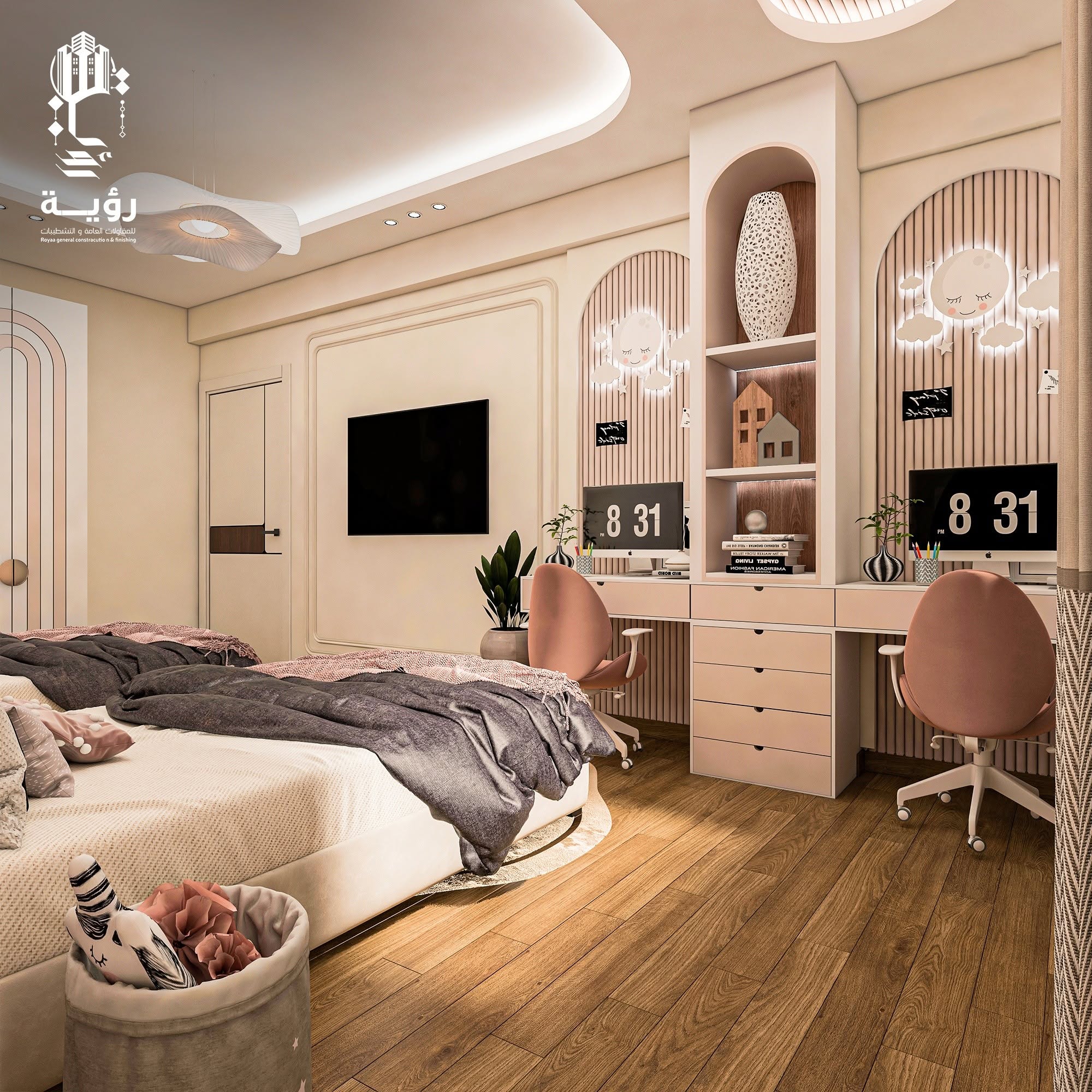 Roaya Construction and Finishing