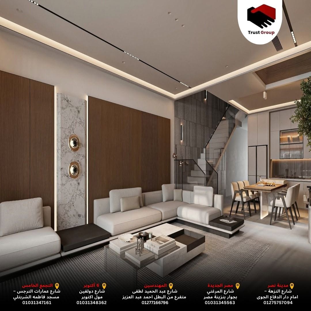 Trust Group for Finishing and Decorating