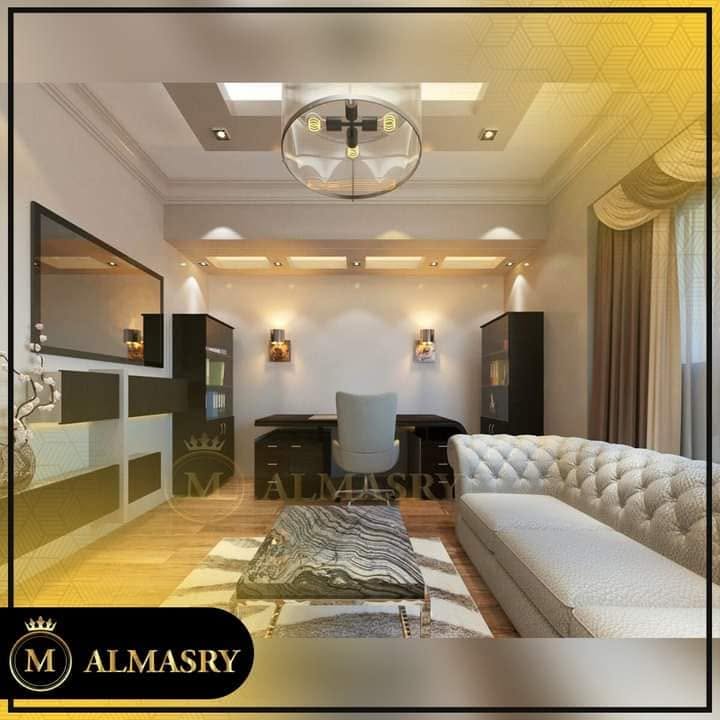 Egyptian Decor Company