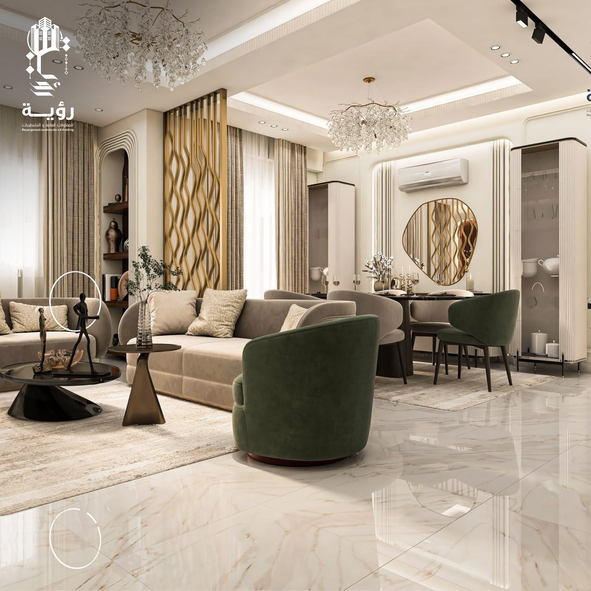 Roaya Construction and Finishing