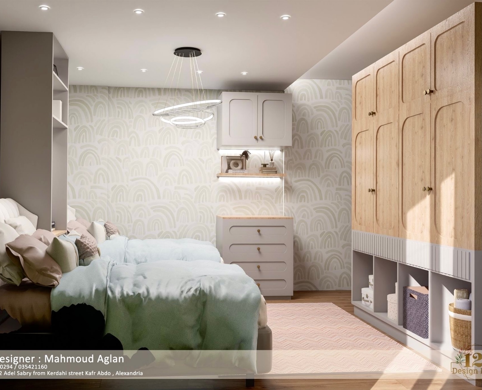 121 Design House