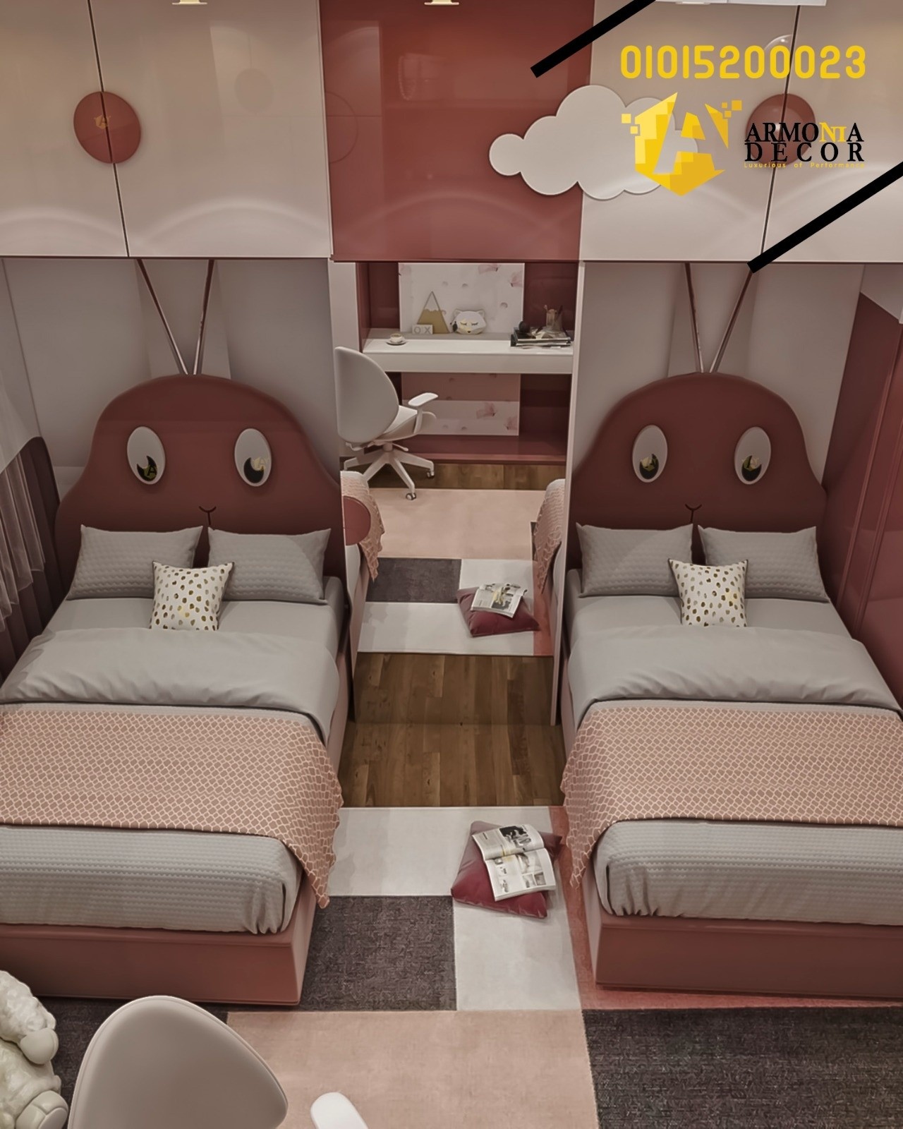 Armonia Decor