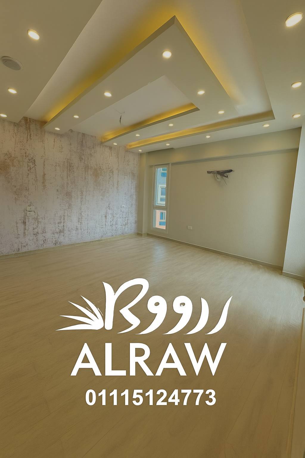 Al-Rawi Decoration and Finishing