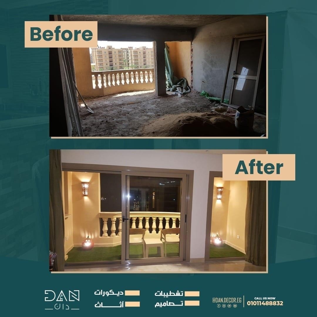 Dan Furniture & Decoration