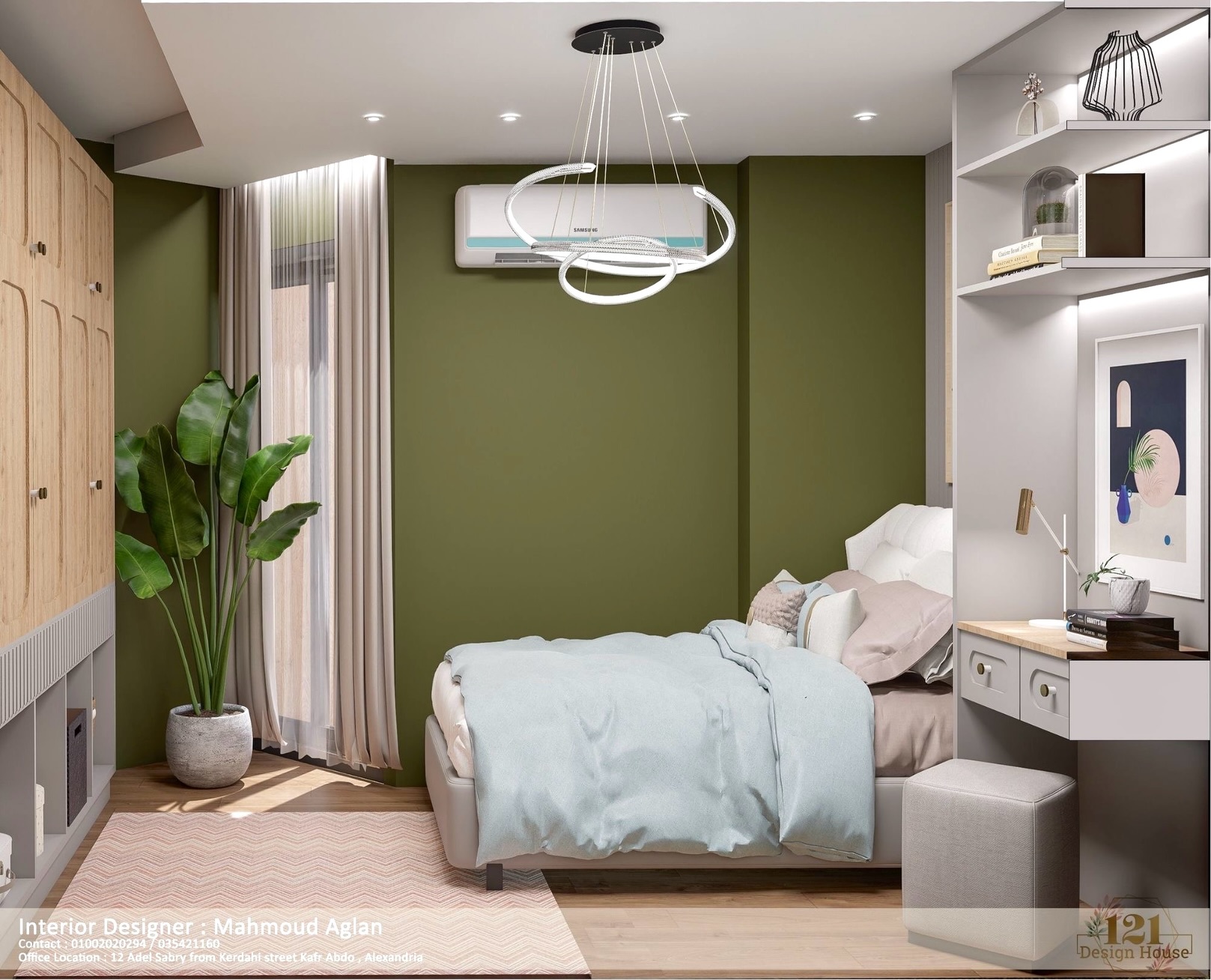 121 Design House