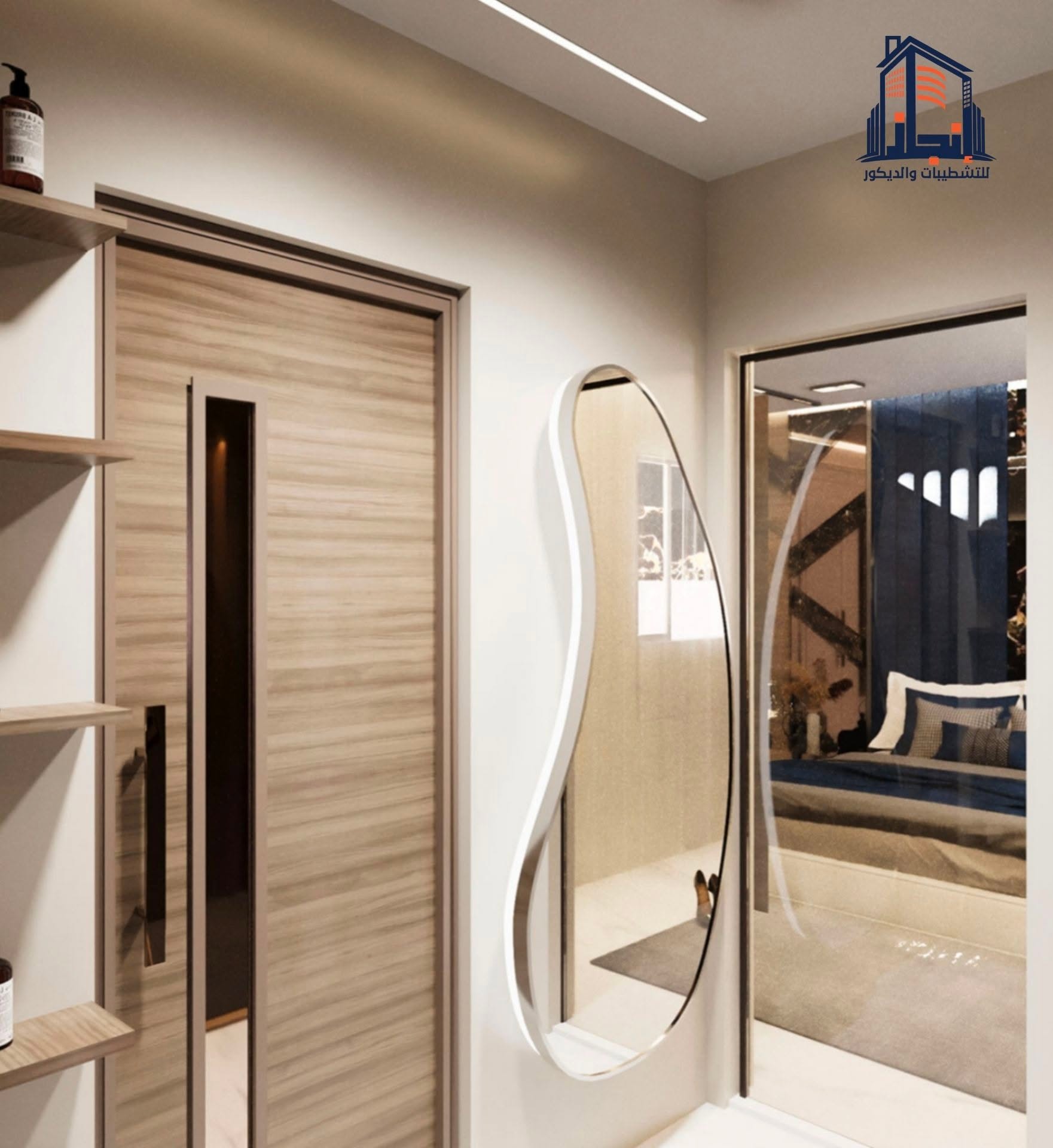 Cairo, Egypt - Luxury Finishing and Decoration
