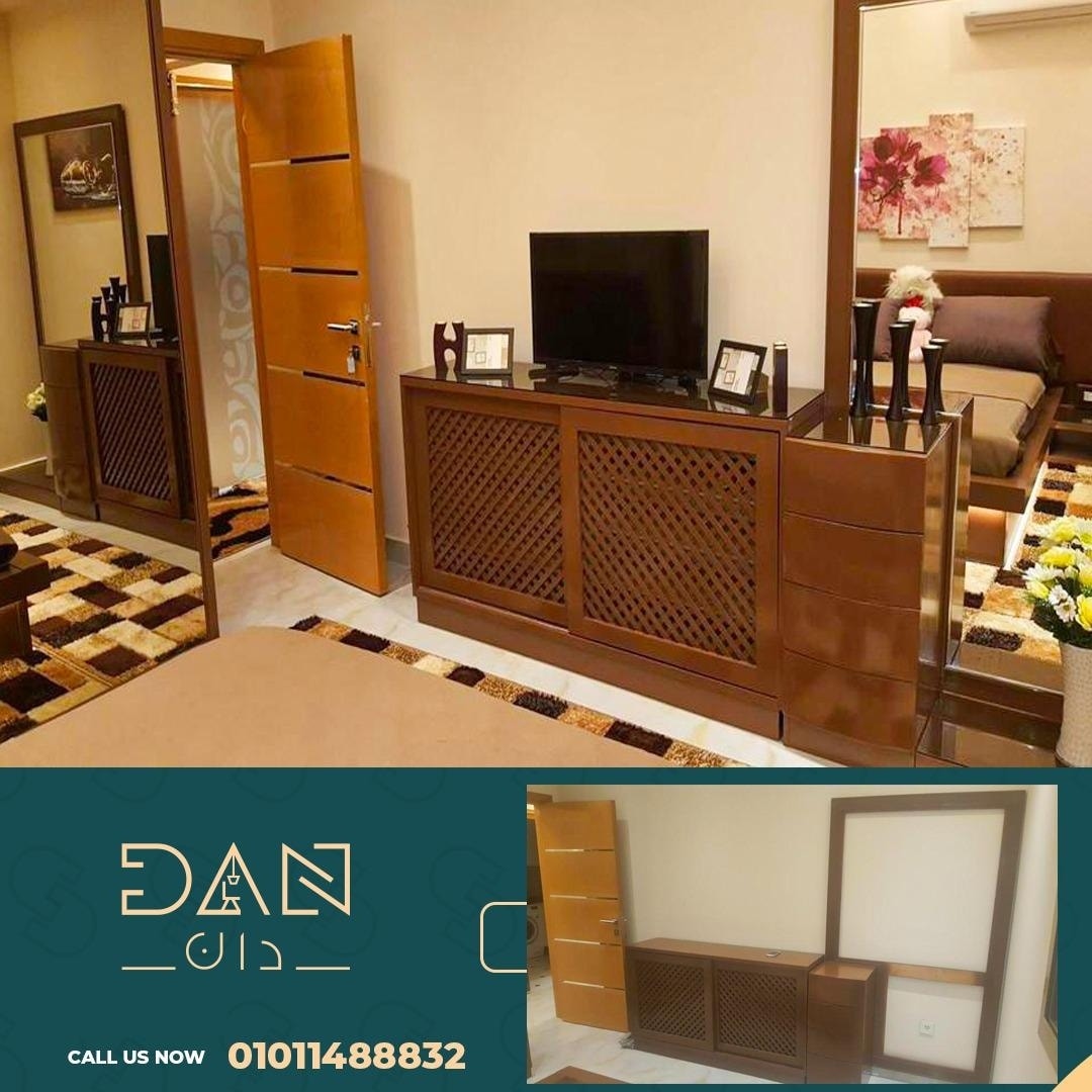 Dan Furniture & Decoration