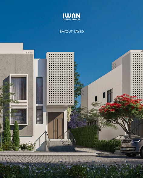 IWAN Design House
