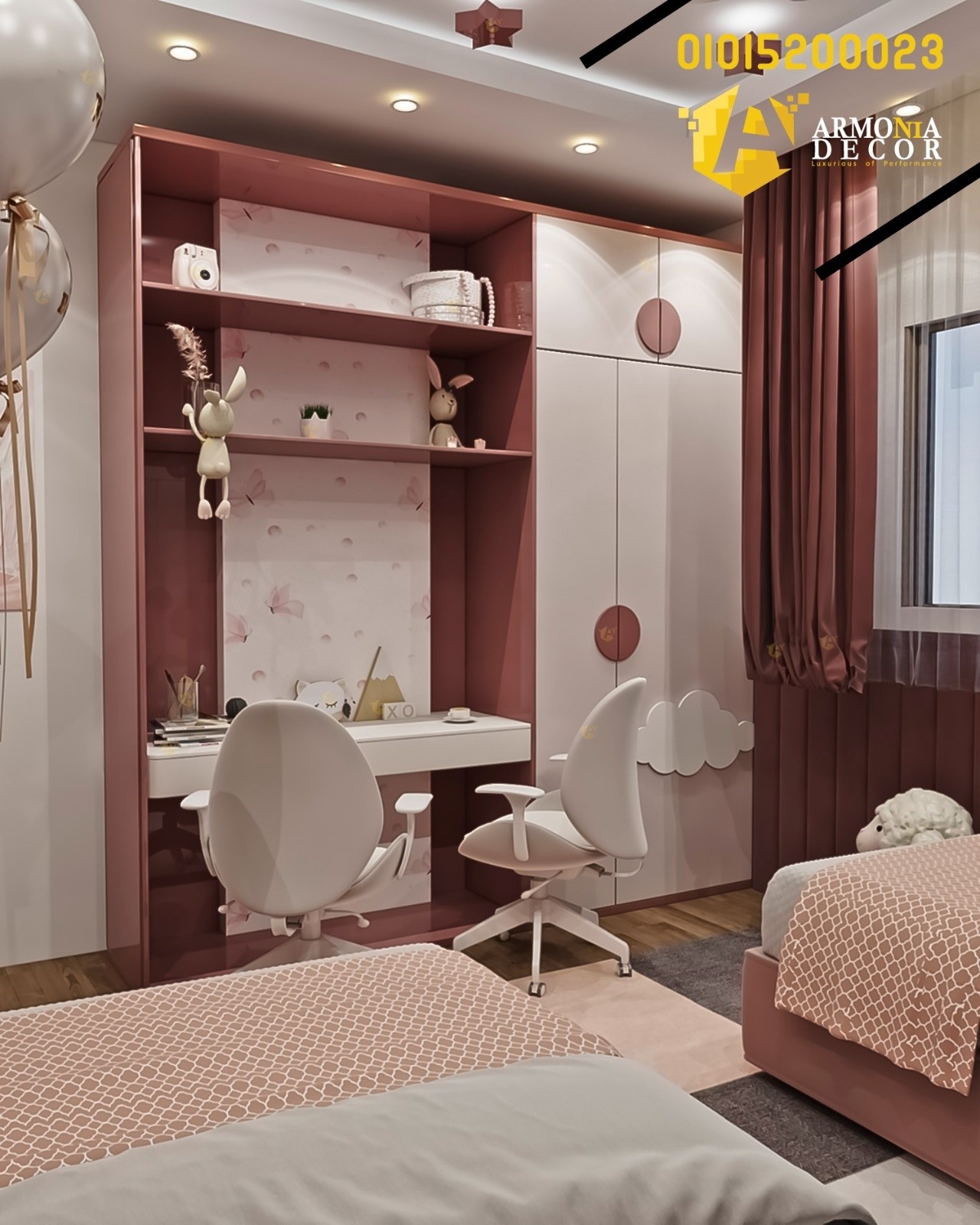 Armonia Decor