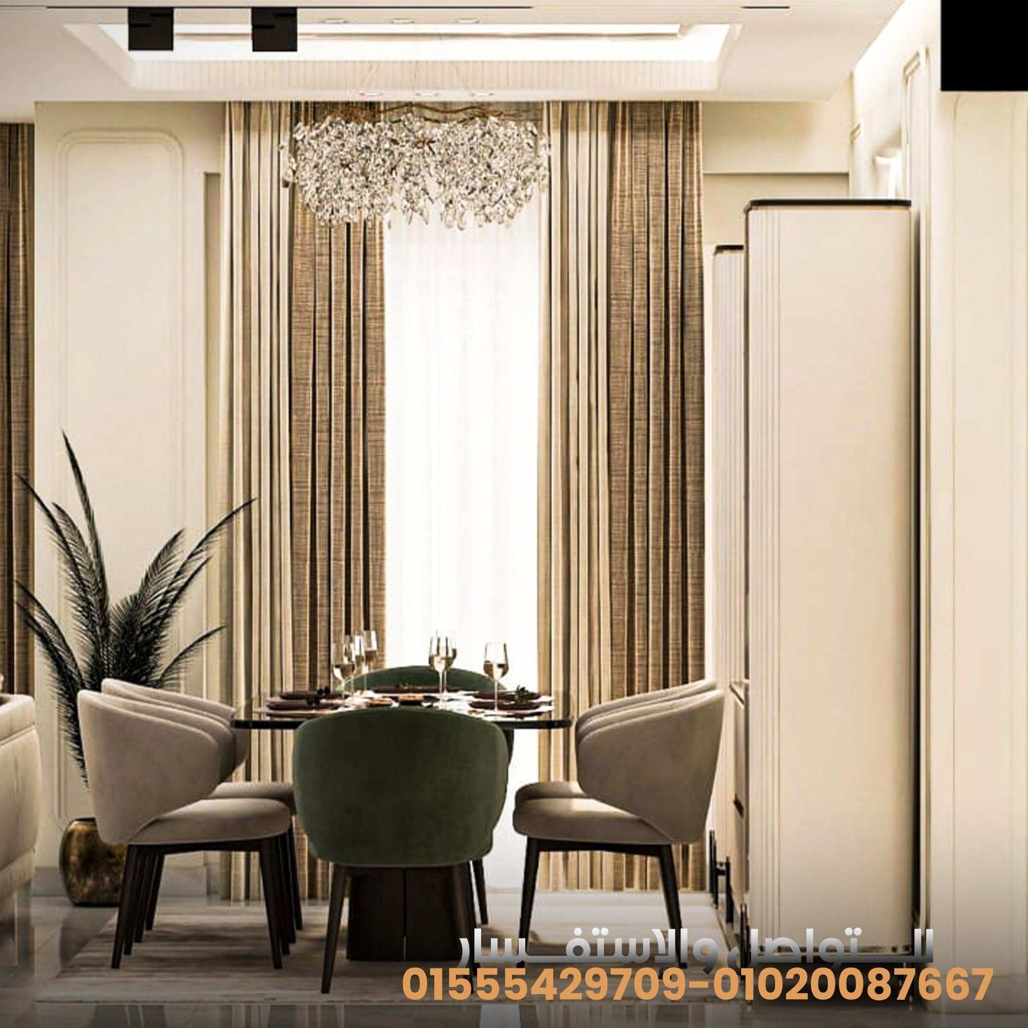 Roaya Construction and Finishing