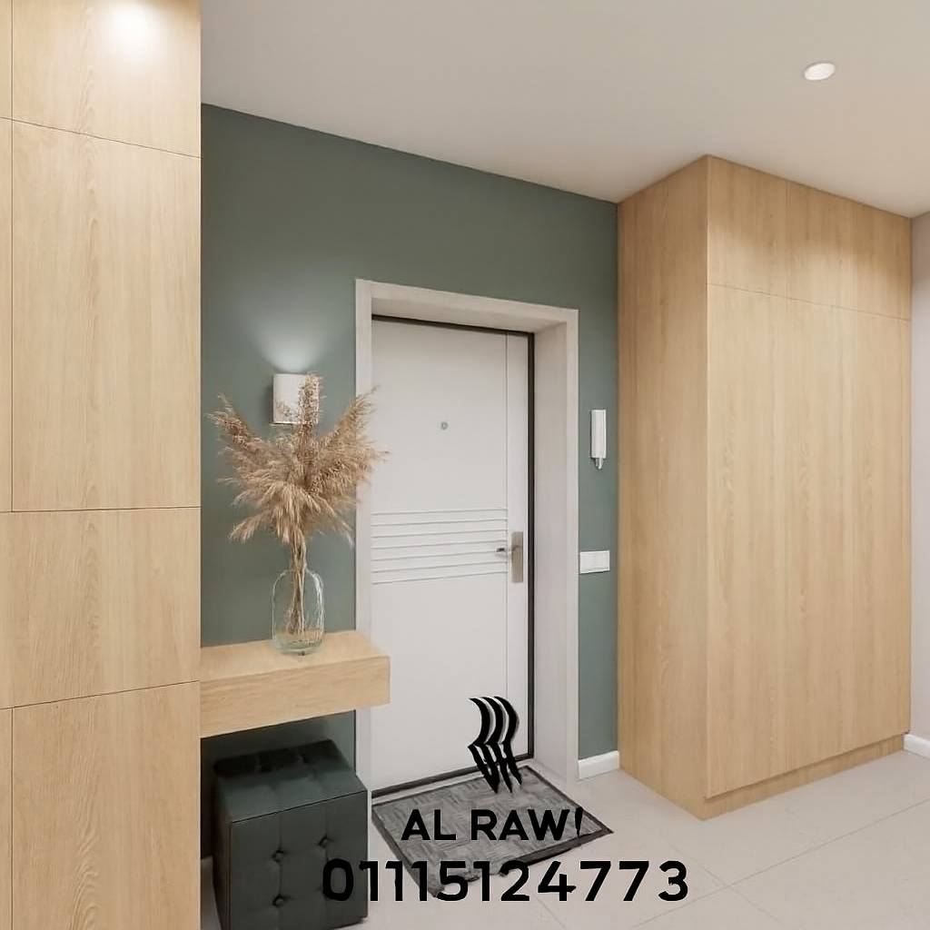 Al-Rawi Decoration and Finishing