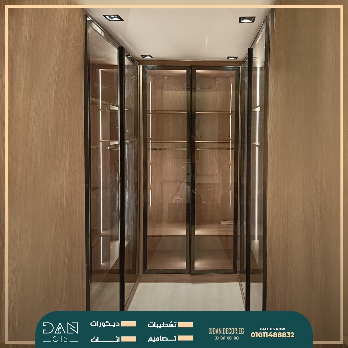 Dan Furniture & Decoration
