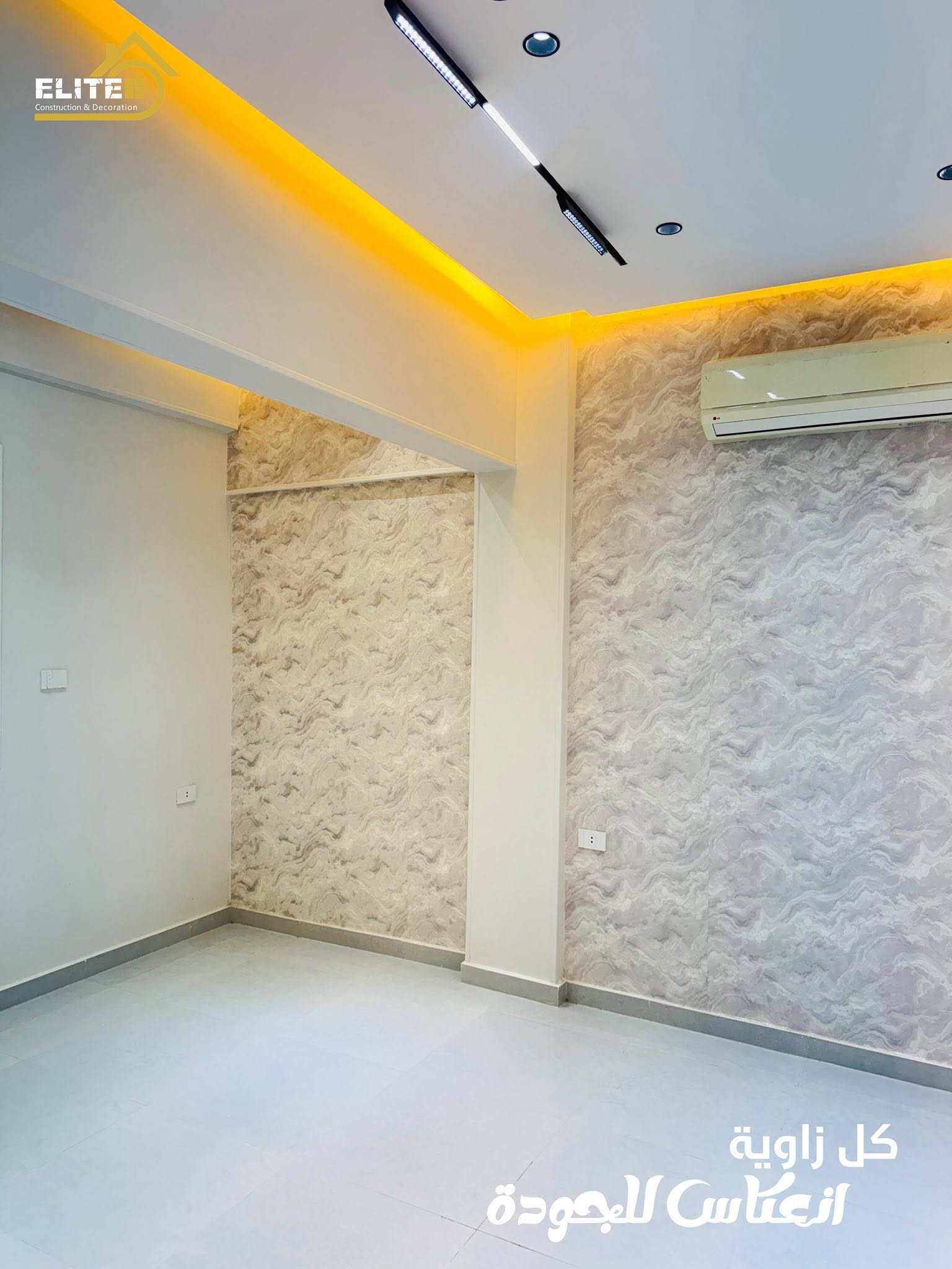 Elite Construction & Decoration