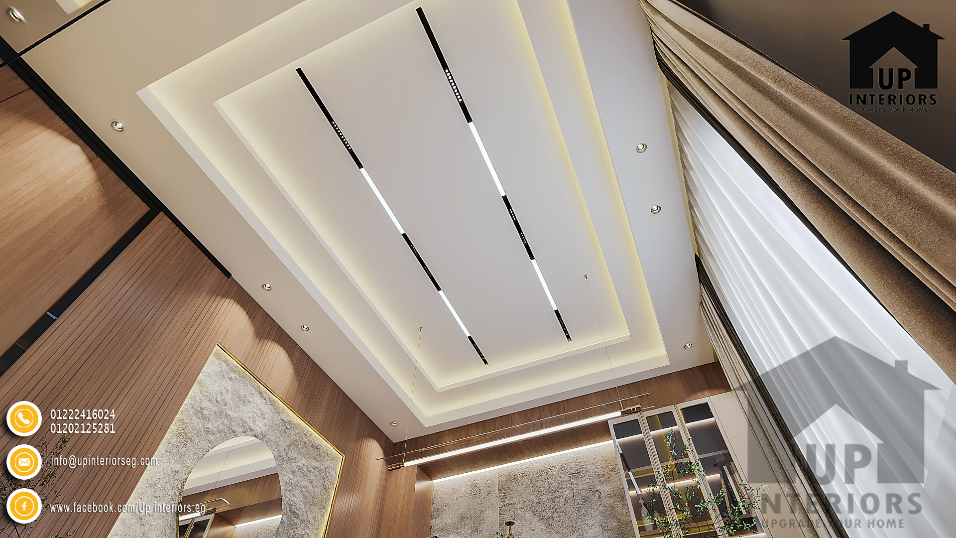 Up Interiors