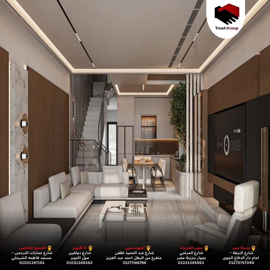 Trust Group for Finishing and Decorating