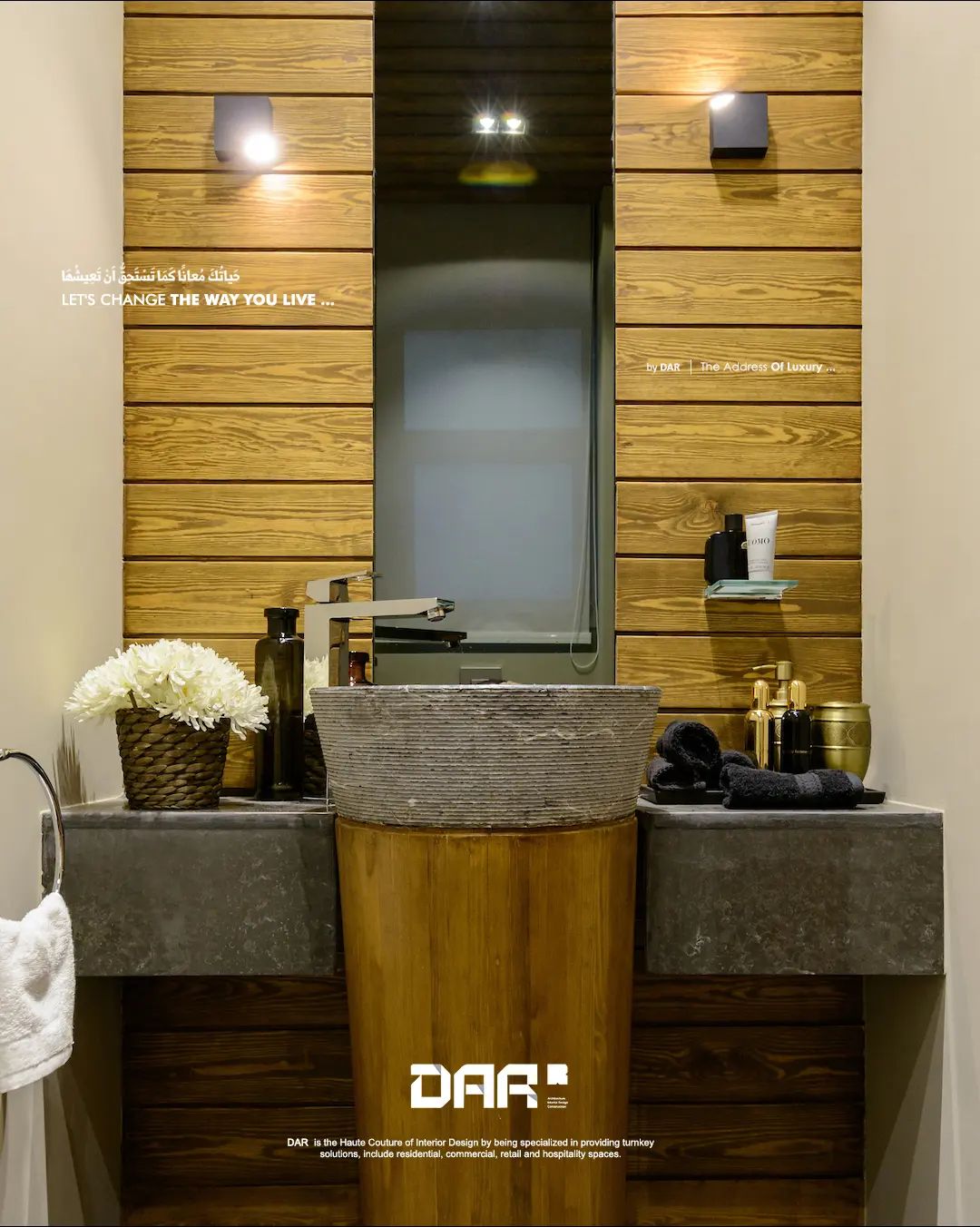 DAR Designs