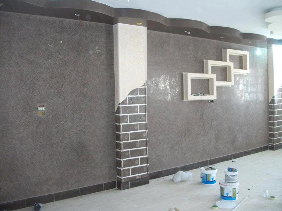 Omar Interior Design