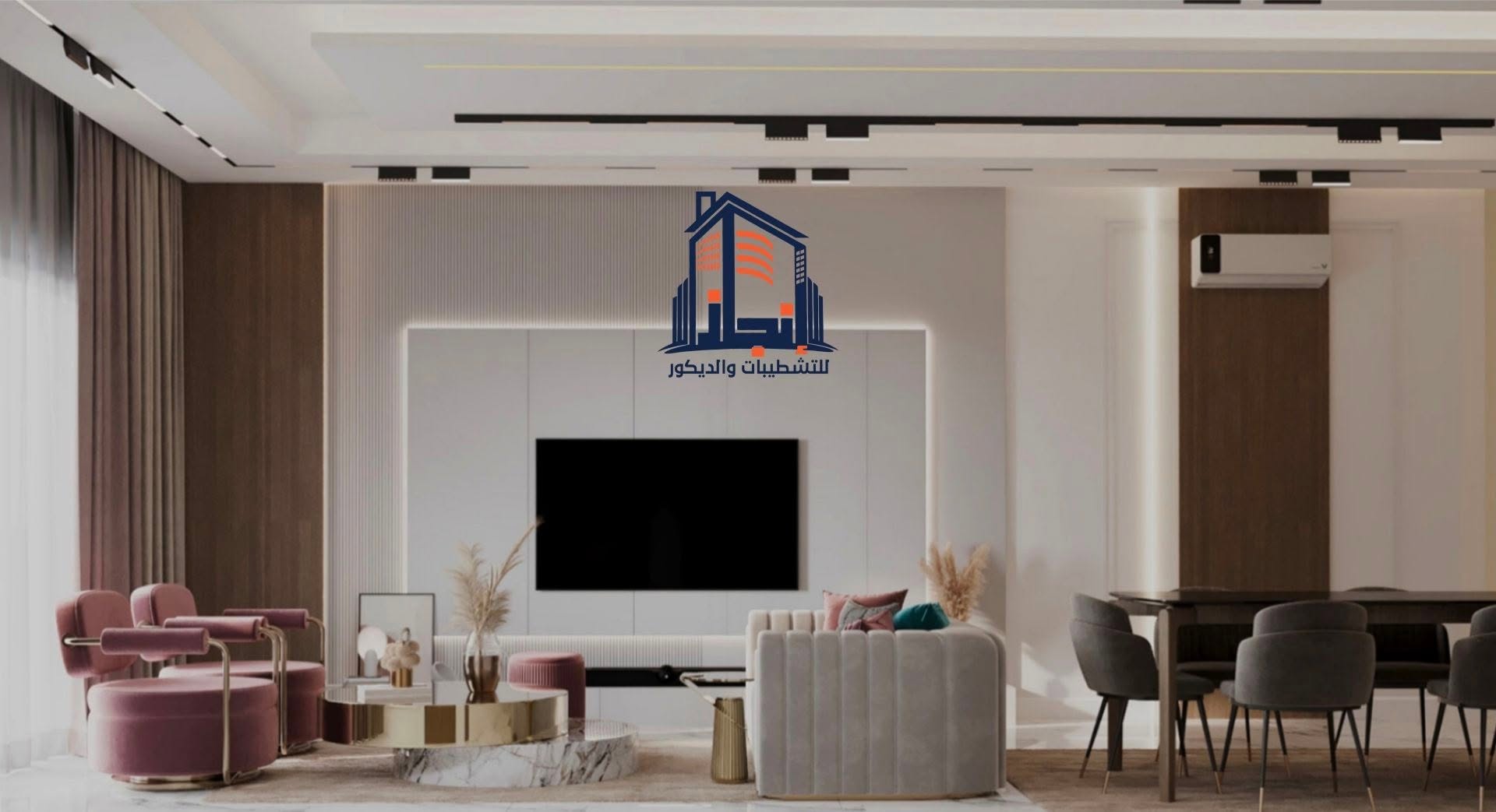 Cairo, Egypt - Luxury Finishing and Decoration