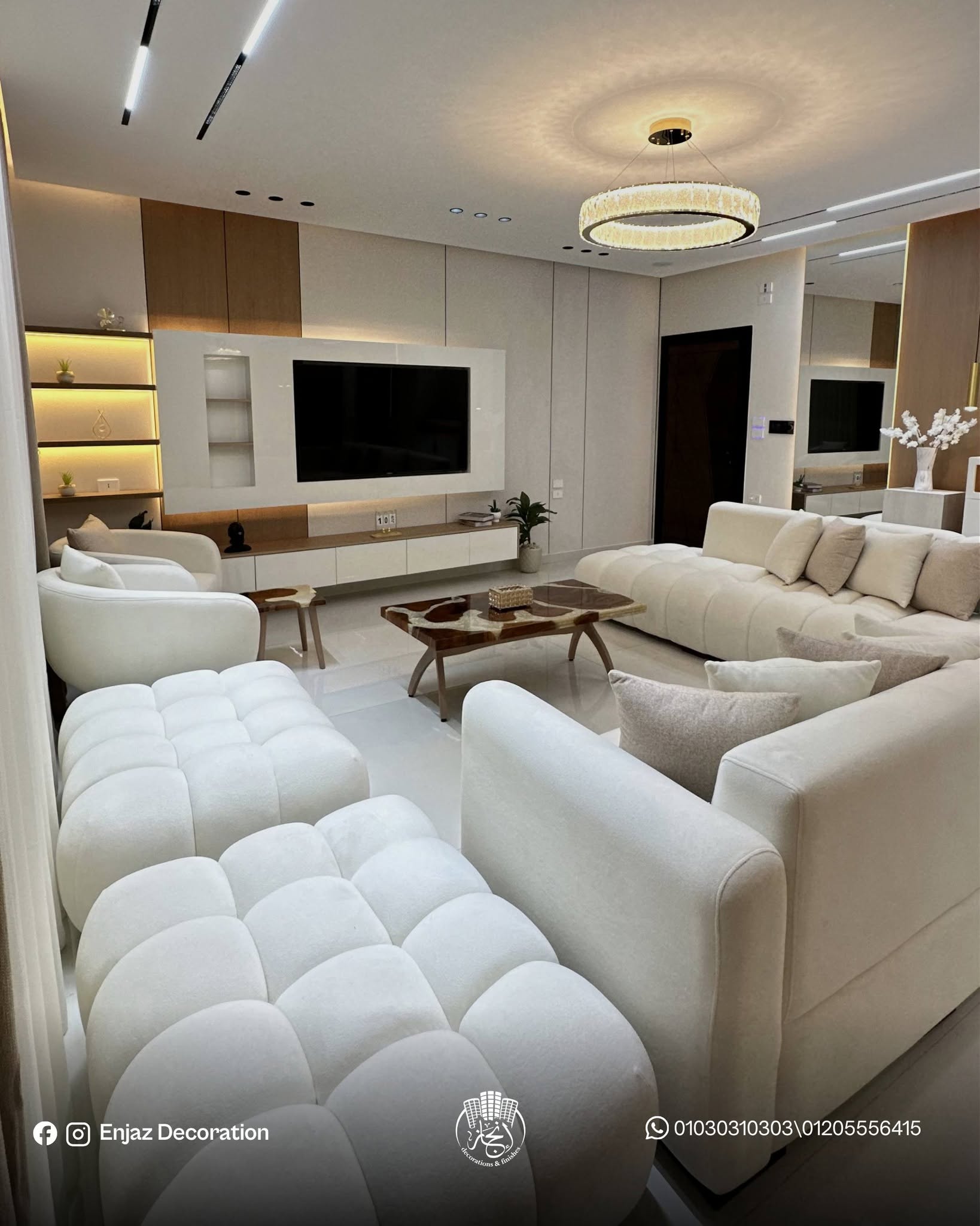 Enjaz Decoration