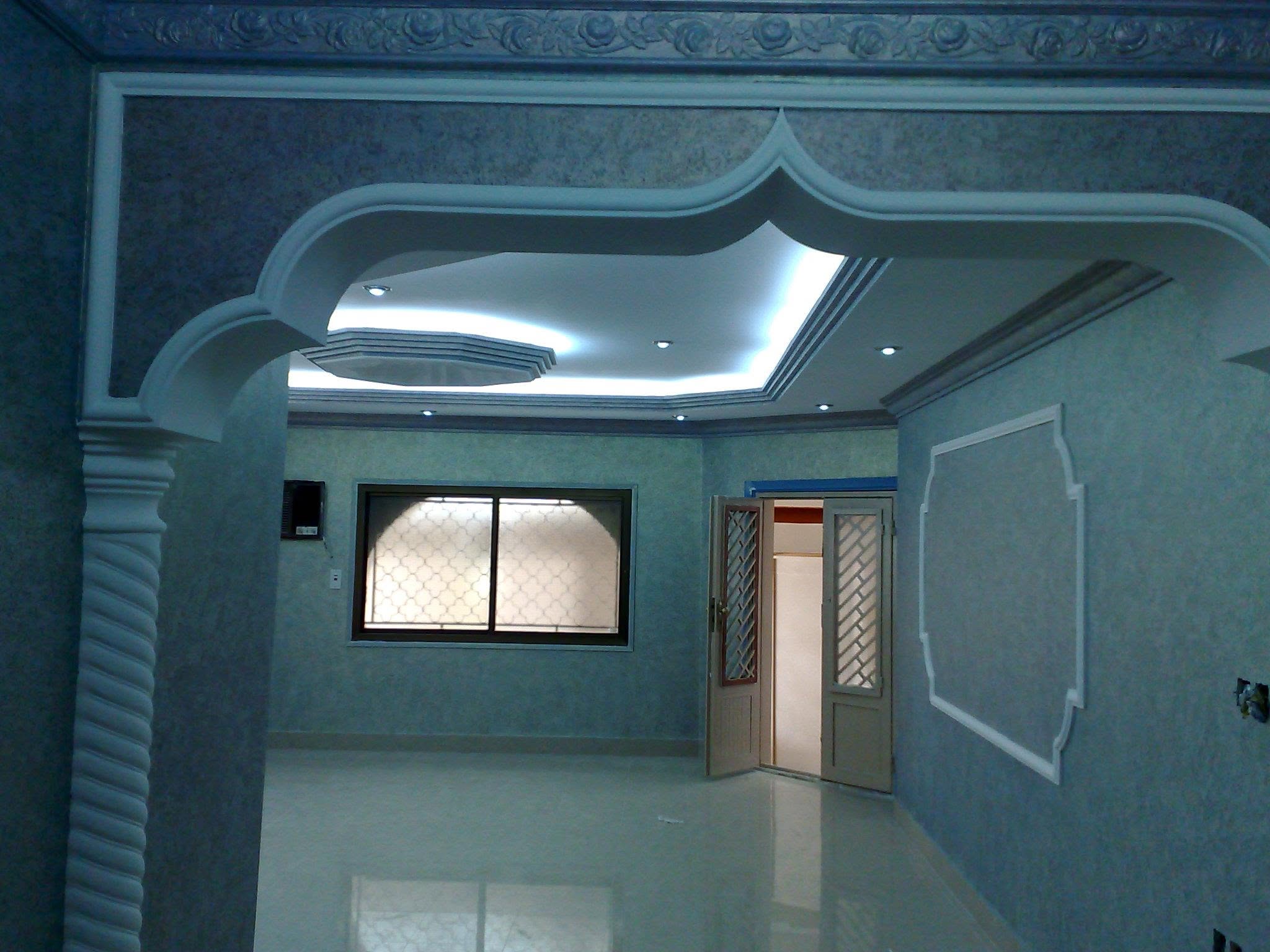 Omar Interior Design