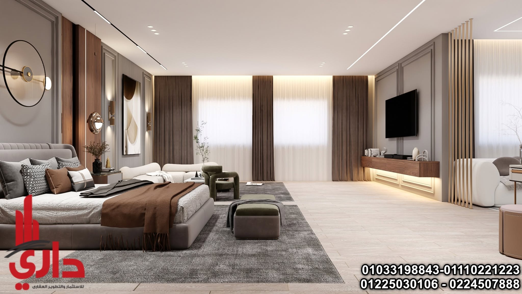 Dari Company for Decorations and Finishing