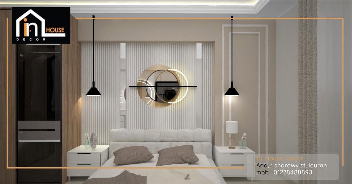 In House Decor