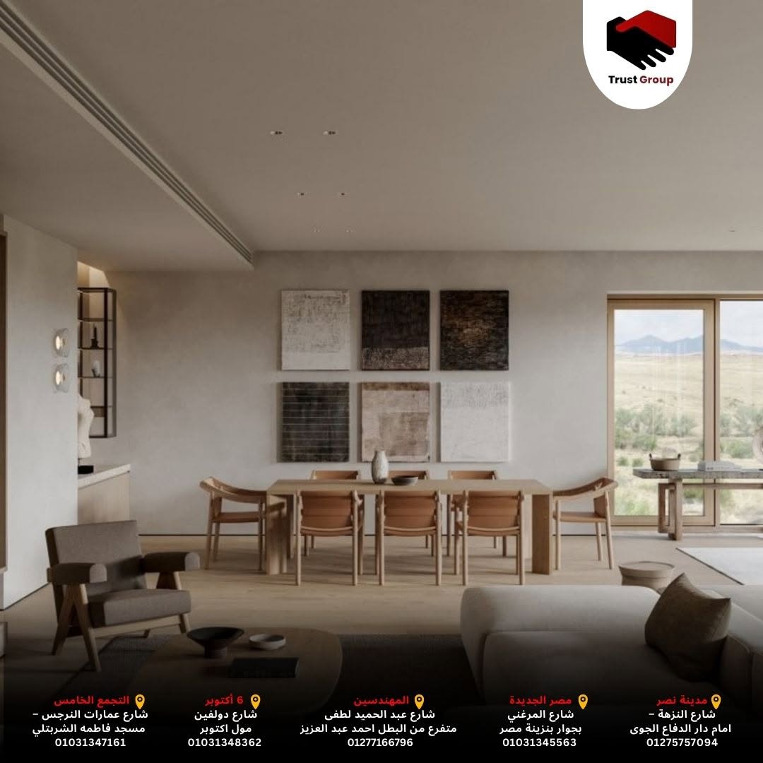 Trust Group for Finishing and Decorating