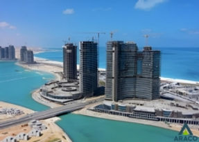 أراكو لمواد البناء والكيماويات | ARACO