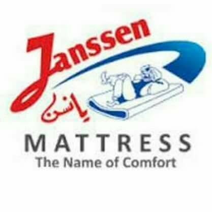 Janssen Matresses agency مراتب يانسن