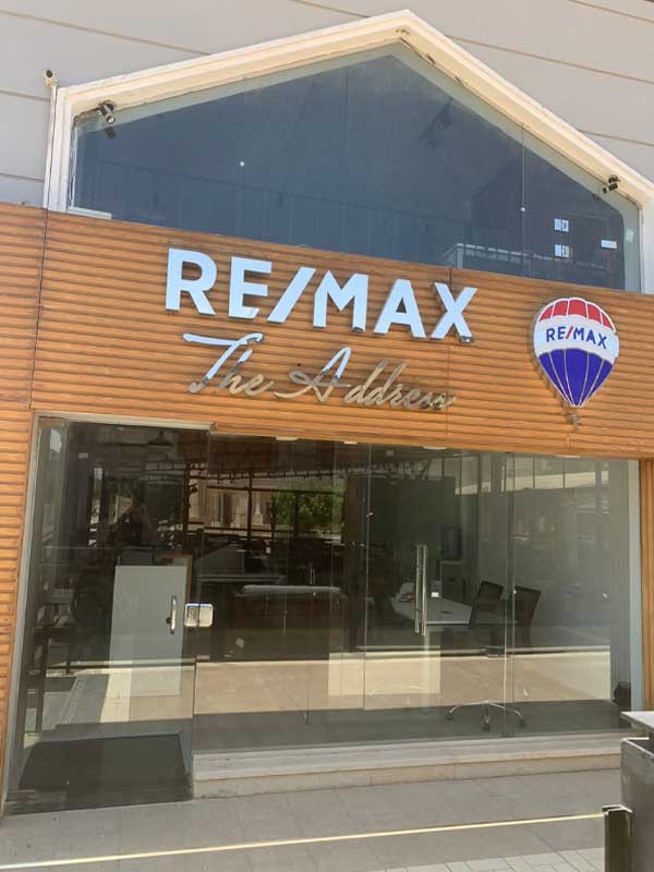 ريماكس ذا أدرس | RE/MAX The Address