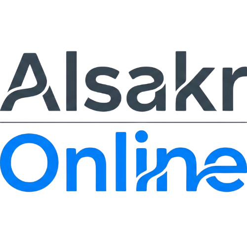 الصقر أونلاين | Al Sakr Online