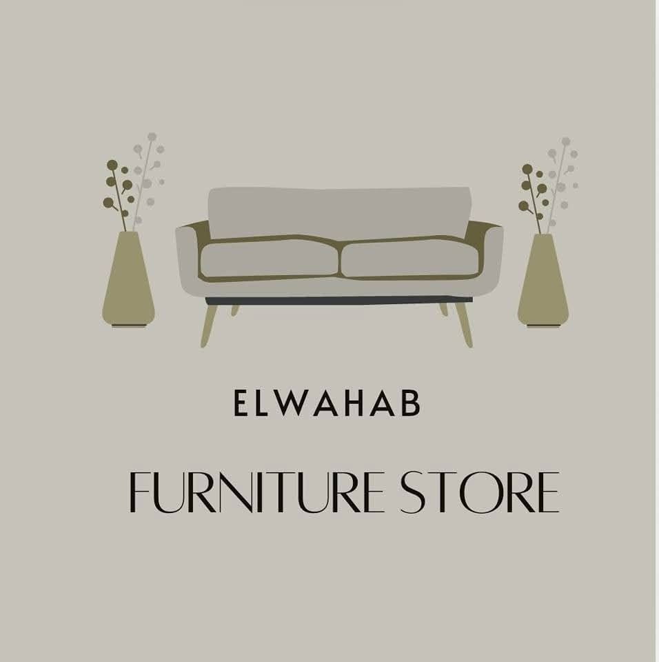 معرض الوهاب للاثاث