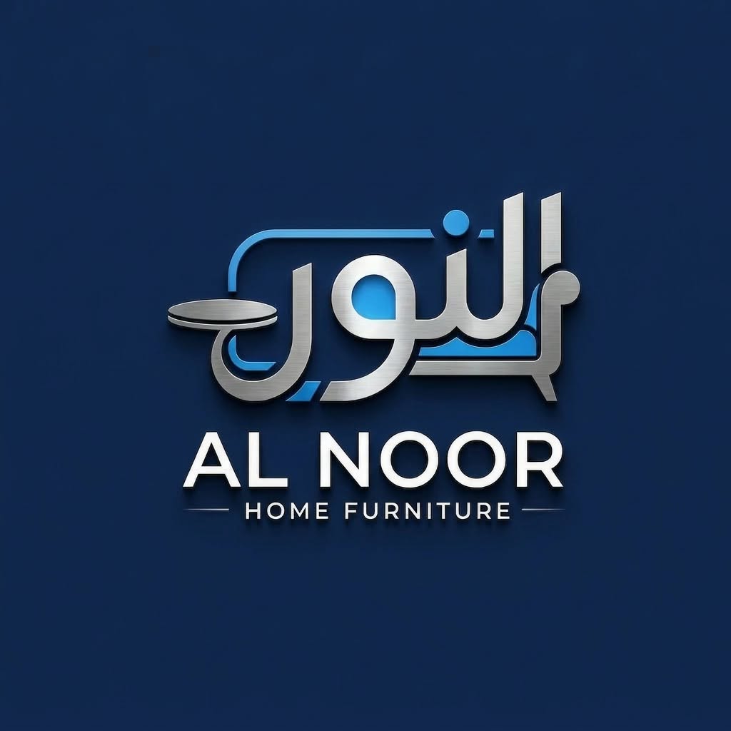 Al Nour Furniture Showroom