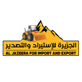 الجزيره للاستيراد والتصدير | Al Jazeera For Import And Export