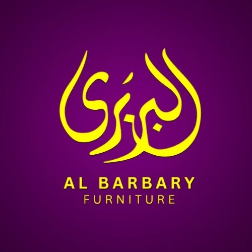 yehia elbarbeir furniture