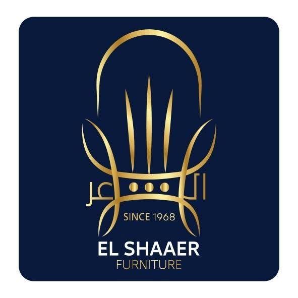 الشاعر للاثاث