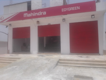 Egygreen -Mahindra Rise,ماهيندرا -جرارات زراعية ومعدات