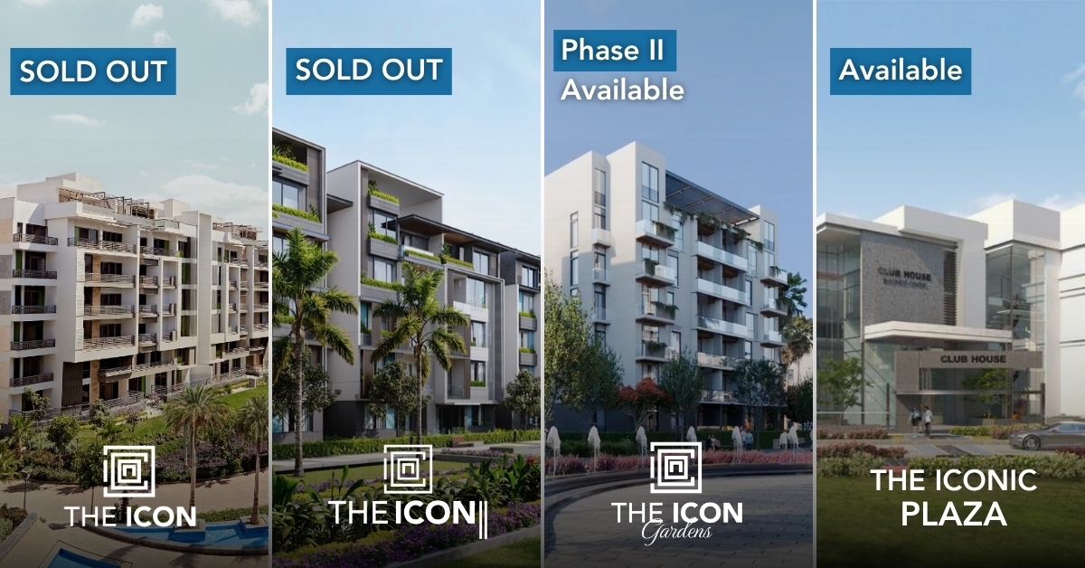 ذا آيكون جاردنز | The Icon Gardens