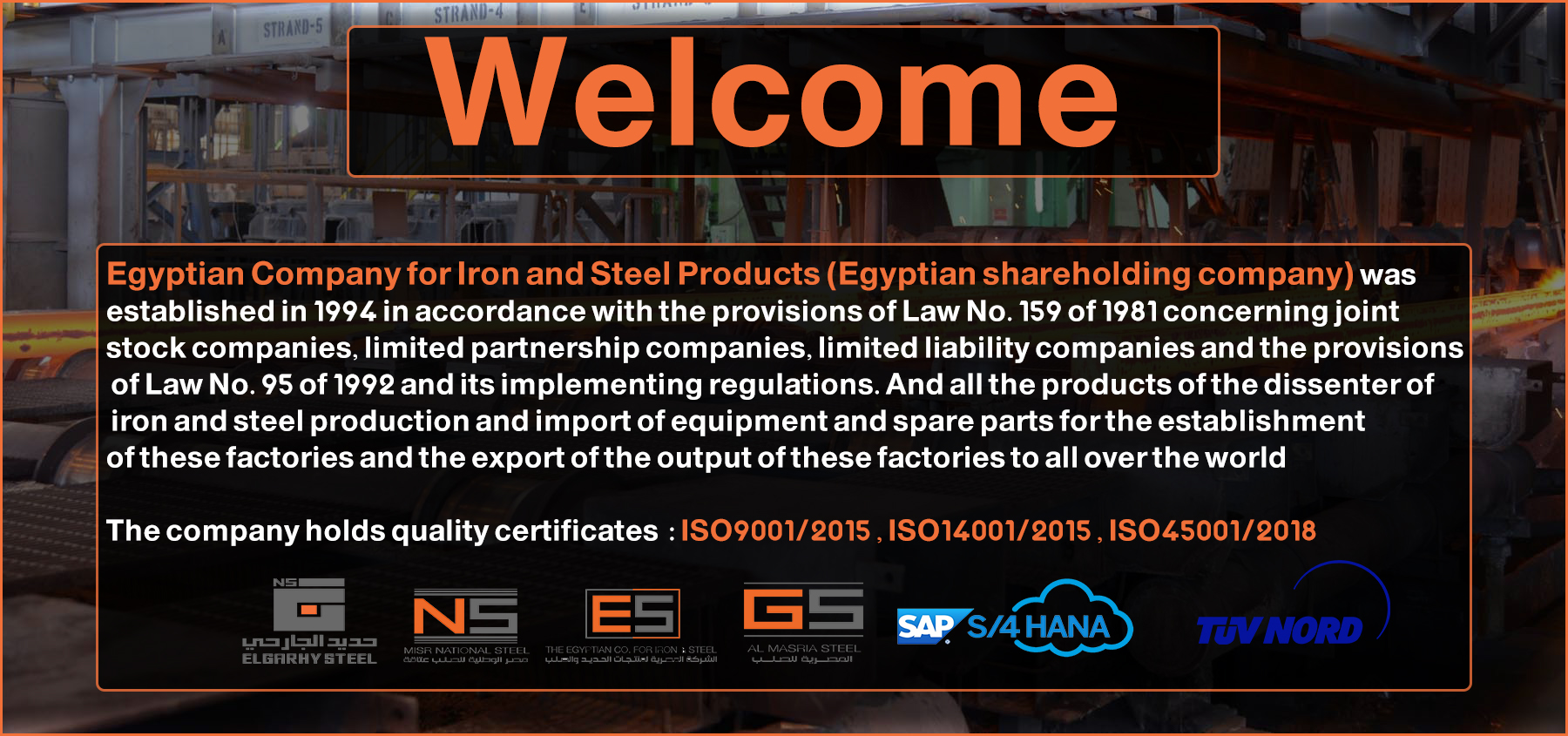 الشركة المصرية لمنتجات الحديد والصلب | Egyptian Company for Iron and Steel Products
